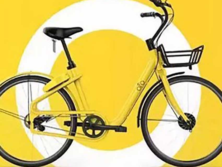 小黃車到底會不會黃？