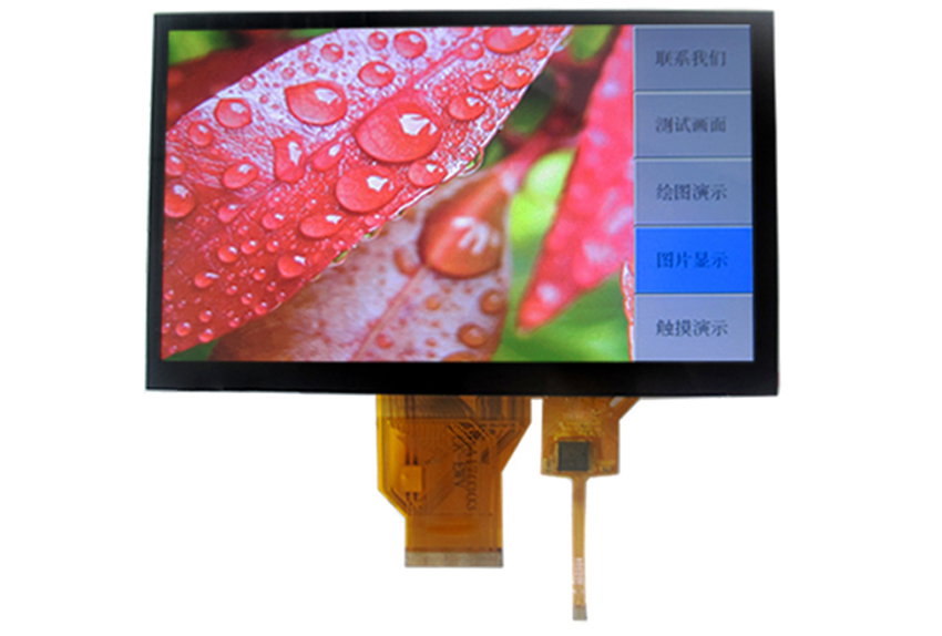 您知道LCD液晶顯示屏的幾個(gè)特點(diǎn)嗎？