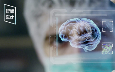 國產(chǎn)首款5G芯片今年下半年將推出